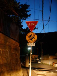 ファイル名: dscf0278.jpg.jpg
ファイルサイズ: 866KB dscf0278.jpg