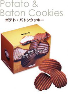 ファイル名: layer4_920.jpg
ファイルサイズ: 46.9KB layer4_920