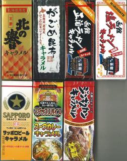 ファイル名: mazu.jpg
ファイルサイズ: 649.9KB mazu