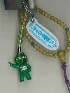 ファイル名: mmk.jpg
ファイルサイズ: 63.3KB mmk