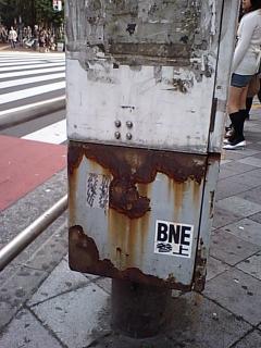 ファイル名: ca340006.jpg
ファイルサイズ: 76.7KB ca340006