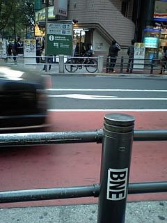 ファイル名: ca340007.jpg
ファイルサイズ: 72.1KB ca340007