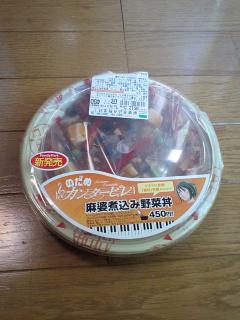 ファイル名: ca340024.jpg.jpg
ファイルサイズ: 182.4KB ca340024.jpg