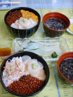 ファイル名: dscf0126.jpg.jpg
ファイルサイズ: 855.6KB dscf0126.jpg