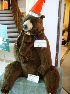 ファイル名: dscf0240.jpg.jpg
ファイルサイズ: 870.4KB dscf0240.jpg