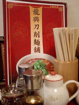 ファイル名: CA340079.jpg
ファイルサイズ: 17.9KB CA340079