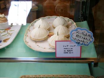 ファイル名: DSCF00622.jpg
ファイルサイズ: 15.2KB DSCF00622