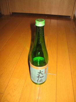 ファイル名: IMG0007.jpg
ファイルサイズ: 10.4KB IMG0007