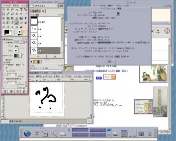 ファイル名: 333.jpg
ファイルサイズ: 21.1KB 333