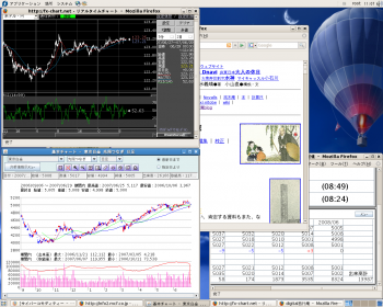ファイル名: Screenshot.png
ファイルサイズ: 92.6KB Screenshot