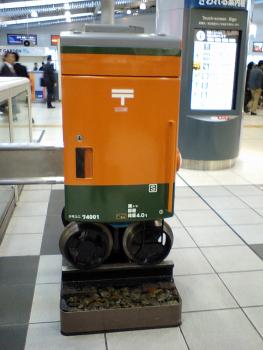 ファイル名: CA340165.jpg
ファイルサイズ: 16.2KB CA340165