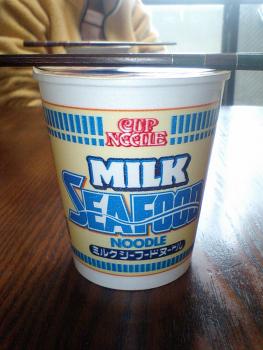 ファイル名: CA340170.jpg
ファイルサイズ: 17.9KB CA340170