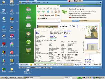 ファイル名: NONALNUM-A5AFA5EAA5C3A5D7A5DCA1BCA5C93031.jpg
ファイルサイズ: 22.3KB NONALNUM-A5AFA5EAA5C3A5D7A5DCA1BCA5C93031
