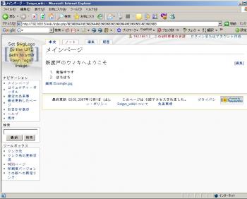 ファイル名: NONALNUM-A5AFA5EAA5C3A5D7A5DCA1BCA5C93035.jpg
ファイルサイズ: 15.7KB NONALNUM-A5AFA5EAA5C3A5D7A5DCA1BCA5C93035