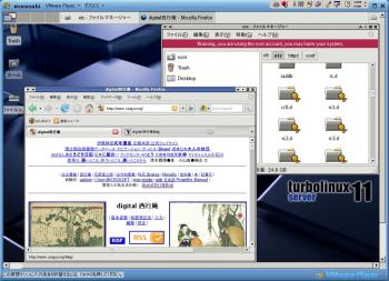 ファイル名: NONALNUM-A5AFA5EAA5C3A5D7A5DCA1BCA5C93035.jpg
ファイルサイズ: 22.5KB NONALNUM-A5AFA5EAA5C3A5D7A5DCA1BCA5C93035