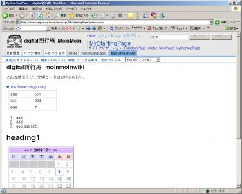 ファイル名: NONALNUM-A5AFA5EAA5C3A5D7A5DCA1BCA5C93031.jpg
ファイルサイズ: 16.5KB NONALNUM-A5AFA5EAA5C3A5D7A5DCA1BCA5C93031