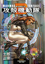 ファイル名: 334441-1.gif
ファイルサイズ: 34.9KB 334441-1