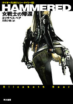 ファイル名: 011657.jpg
ファイルサイズ: 16.6KB 011657