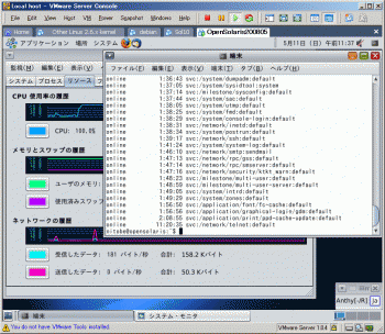 ファイル名: NONALNUM-A5AFA5EAA5C3A5D7A5DCA1BCA5C93031.gif
ファイルサイズ: 32.4KB NONALNUM-A5AFA5EAA5C3A5D7A5DCA1BCA5C93031
