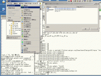 ファイル名: NONALNUM-A5AFA5EAA5C3A5D7A5DCA1BCA5C93031.gif
ファイルサイズ: 28.4KB NONALNUM-A5AFA5EAA5C3A5D7A5DCA1BCA5C93031