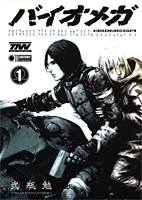 ファイル名: 978-4-08-877210-3.jpg
ファイルサイズ: 23.4KB 978-4-08-877210-3