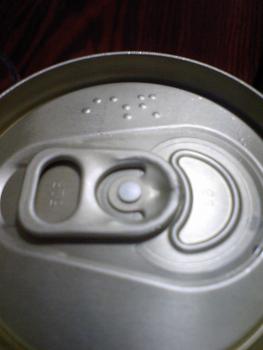 ファイル名: CA340309.jpg
ファイルサイズ: 10.8KB CA340309