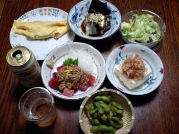 ファイル名: CA340346.jpg
ファイルサイズ: 21.3KB CA340346