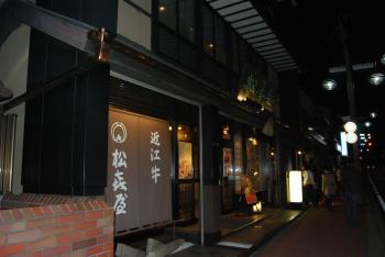 ファイル名: DSC0636.jpg
ファイルサイズ: 12.4KB DSC0636