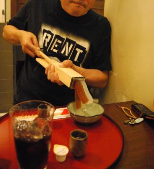 ファイル名: DSC0767.jpg
ファイルサイズ: 16.6KB DSC0767