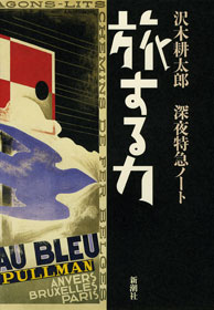 ファイル名: 327513.jpg
ファイルサイズ: 19.1KB 327513