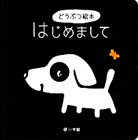 ファイル名: 734755.gif
ファイルサイズ: 15.4KB 734755