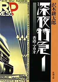 ファイル名: 123505.jpg
ファイルサイズ: 68.4KB 123505