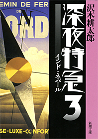 ファイル名: 123507.jpg
ファイルサイズ: 65.6KB 123507