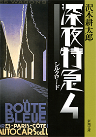 ファイル名: 123508.jpg
ファイルサイズ: 61.4KB 123508