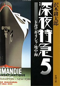 ファイル名: 123509.jpg
ファイルサイズ: 60.7KB 123509