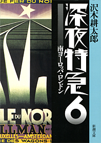 ファイル名: 123510.jpg
ファイルサイズ: 64.8KB 123510