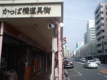 ファイル名: CA340146.jpg
ファイルサイズ: 17.6KB CA340146