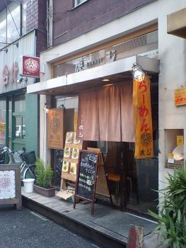 ファイル名: CA340148.jpg
ファイルサイズ: 21KB CA340148