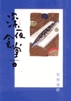 ファイル名: 182160.gif
ファイルサイズ: 6.6KB 182160