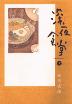 ファイル名: 182447.gif
ファイルサイズ: 8.9KB 182447