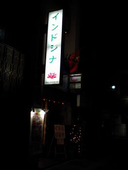 ファイル名: CA340214.jpg
ファイルサイズ: 7.4KB CA340214