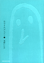 ファイル名: 151259.gif
ファイルサイズ: 27.4KB 151259