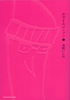 ファイル名: 151333.gif
ファイルサイズ: 27.8KB 151333