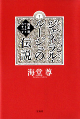 ファイル名: 0169120120090214021431.jpg
ファイルサイズ: 19.3KB 0169120120090214021431