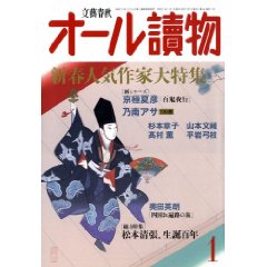 ファイル名: 51i2IndMZhLSL500AA240.jpg
ファイルサイズ: 15.6KB 51i2IndMZhLSL500AA240