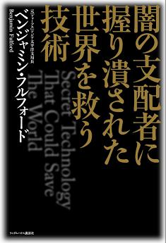 ファイル名: 753-1.jpg
ファイルサイズ: 41.6KB 753-1