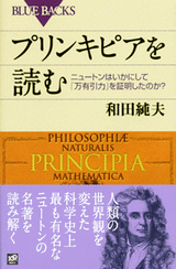 ファイル名: 257638-2.gif
ファイルサイズ: 26.5KB 257638-2