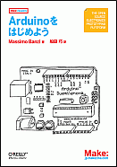 ファイル名: picture978-4-87311-398-2.gif
ファイルサイズ: 7.4KB picture978-4-87311-398-2