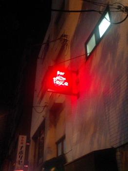 ファイル名: CA340375.jpg
ファイルサイズ: 10.5KB CA340375