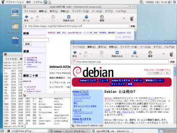 ファイル名: Screenshot.png
ファイルサイズ: 108.1KB Screenshot